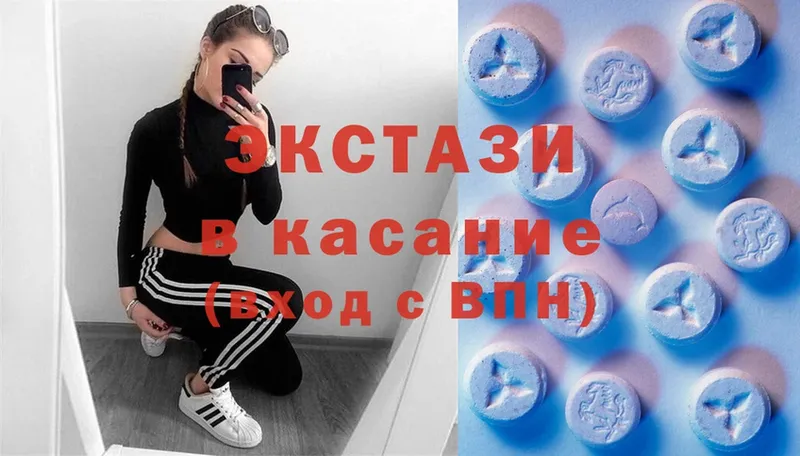 Магазины продажи наркотиков Когалым Alpha PVP  Меф  ГАШИШ  Конопля  COCAIN 